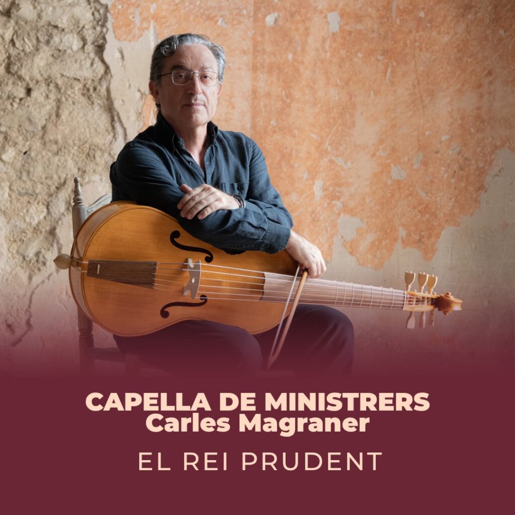 Rei Prudent